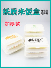 һ����д���п�͎��w���������u������òͺ�