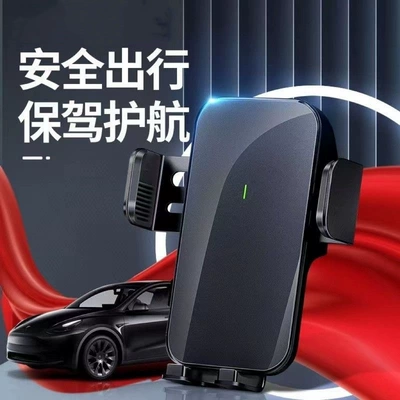 Car phone holder, car mobile phone bracket air