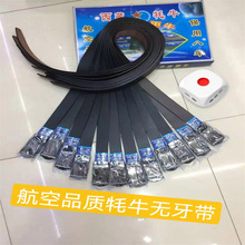 ���ؚ�ţ������ʿ��ţƤ�o����ѝ�������r��Ƥ���ؔ�؛Դ�S�ҬF؛