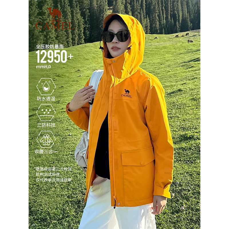 Camel Women's Jacket Waist Slimming Look Windbreaker Jacket 2025 New Three-In-One Windproof and Waterproof Two-Piece Set for Men