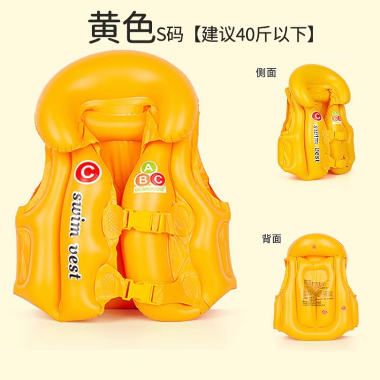 Chaleco de flotabilidad de natación para niños, traje de baño universal para niños, equipo para principiantes, traje de baño inflable profesional, chaleco salvavidas