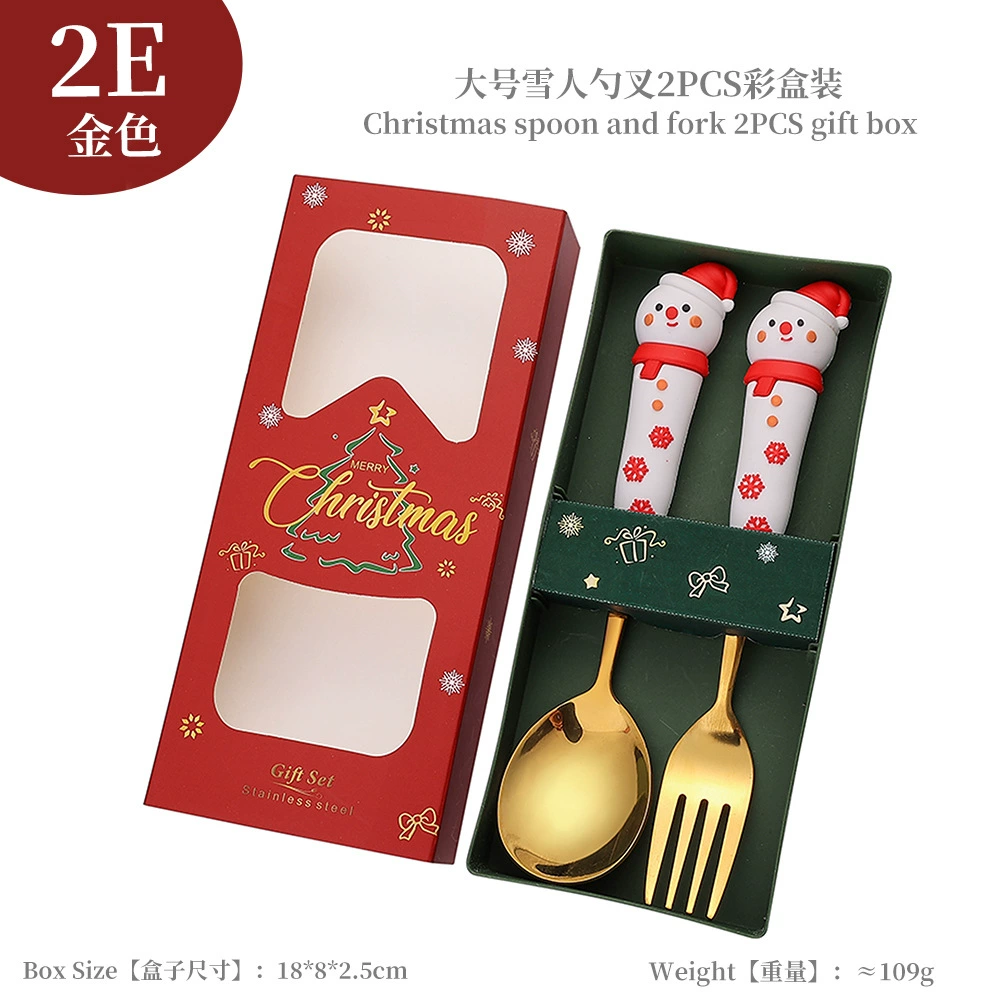 Christmas tableware set, large decorative spoon and fork, silver or titanium gold, 18 cm