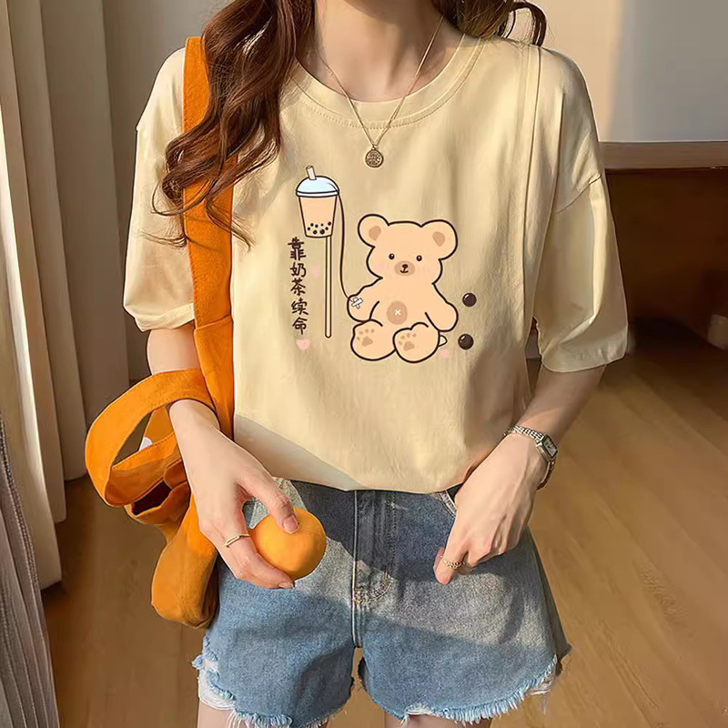 Pregnant Women Postpartum Nursing Clothes for Hot Moms When Going Out, Summer Outer Wear, Nursing Tops, Short-Sleeved T-Shirts for Women, Summer Thin Models
