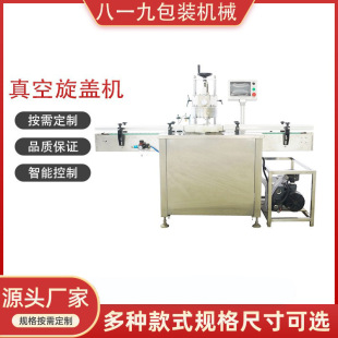 �S��ֱ�N�ϸɋ�ƿ��������w�C��ţ���u����ƿ������w��ڙC