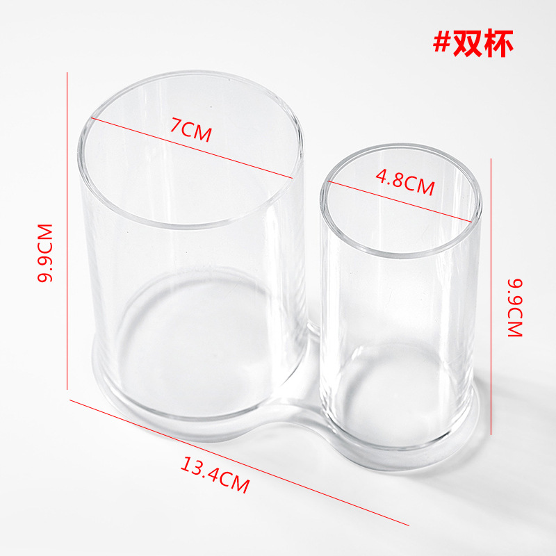 별도의 원피스 컵 134g