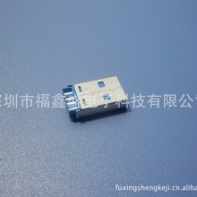 USB3.0AM�����w����һ�wʽ僽�1U''/3U''/5U''/15U''�{ɫ�h������