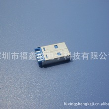 USB3.0AM庸һʽƽ1U''/3U''/5U''/15U''ɫ