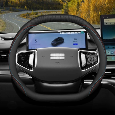 Steering wheel cover — Steering Wheel Cover L6Emi L7 - galaxy-series-double-d-double-color-thread-set-type-ultra-thin-default
