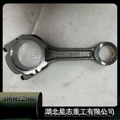 Parts Connecting Rod – Şatun