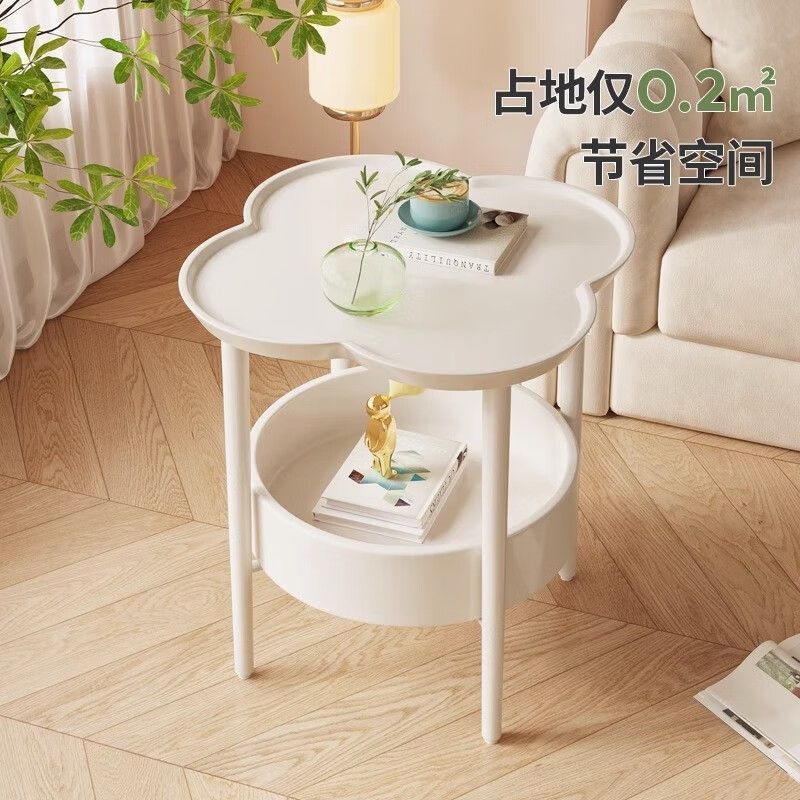 简约现代奶油风四叶草边几创意花形床头柜家用弧形面置物床头柜子|undefined