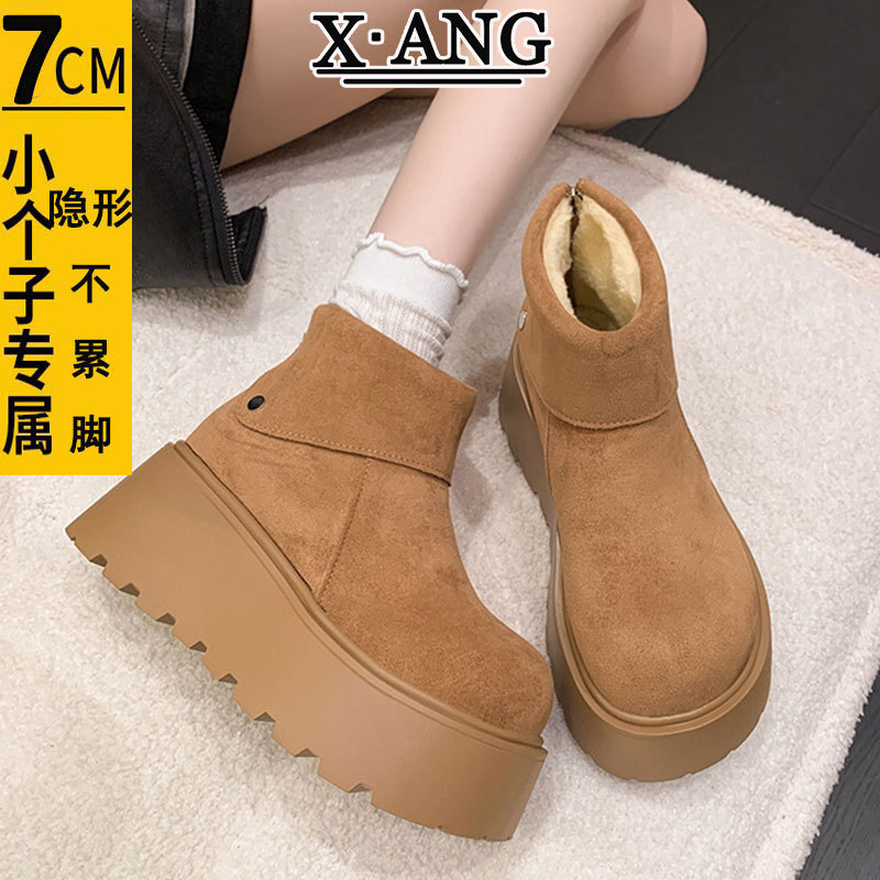 牛皮版厚底增高小个子马丁靴女款加绒加厚雪地靴保暖棉鞋勃肯短靴|undefined