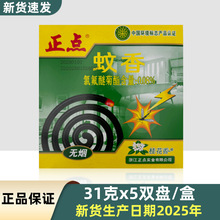 ���c����A03����o��������ßo����P������31gX5�p�P��Ʒ���l