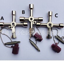 ʮ���Ͷ๦��耳�  ʮ�ְ���  ���  �����耳�