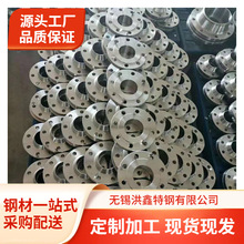 316P䓹ܰ巨m304ͺY׹ܰ巨mLGBT713.7