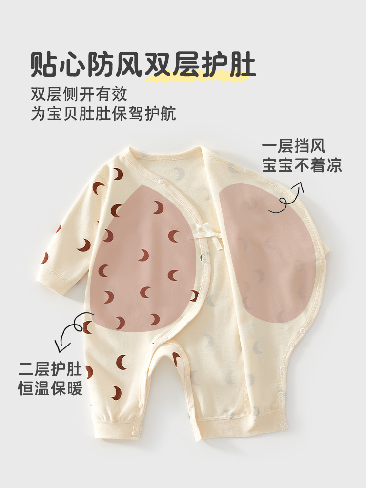 Baby Clothes Pure Cotton Class A Spring Newborn One-piece Clothes Nordic In-style Baby Climbing Clothes Anyang Baby Clothes