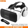 G06ED+Y5 black.controller