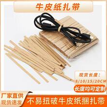 �S��ֱ�N�羳�h��ţƤ������ʳƷ������b�������a�aƷ����������