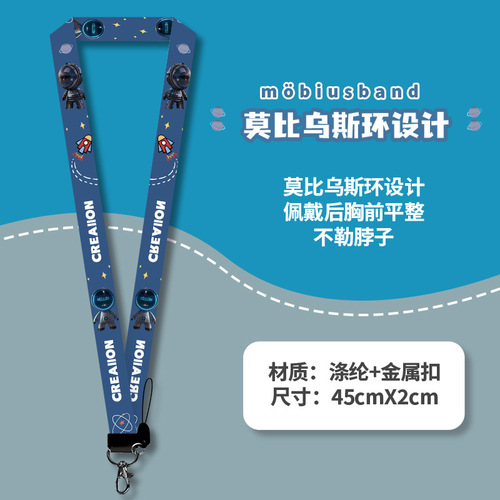 Cute student cute card holder campus card ID holder bus subway work permit meal card factory brand cartoon astronaut