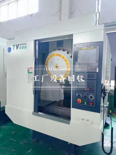 Ll Recycling Scrap Machinery Recycling Transformer Recycling Chemical Plant Recycling