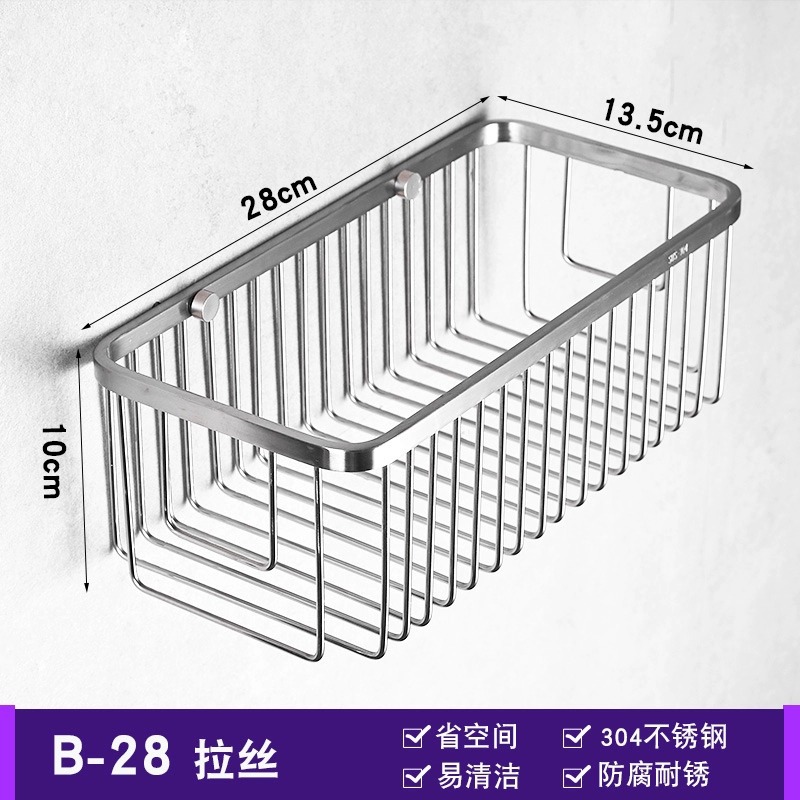 304 acero inoxidable estante de baño rectangular colgado en la pared almacenar cestas de red inodoro sala de ducha lavabo marco de esquina