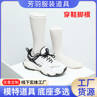 ��Ь�_ģЬ�m����_ģ����е�����Ů�m��Ь��չʾ����ģ��ͯģ��