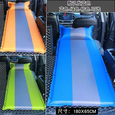 New Car Inflatable Bed, Car Rear Seat Travel Mattress, Suv Sleeping Pad, Trunk Universal Air Mattress, In-Car Sleeping Bed (Vehicle-mounted inflatable bed) - default-item-single-flat-3cm-thick-pongee-material-note-color