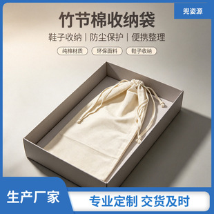 �������ڴ�Ь���ռ{���޼����ڴ����yƷ��˪���������޲����K��