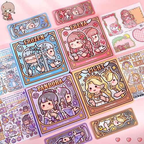 New product Xiao Mochi square notebook magic series girl's heart retro notebook literary and artistic exquisite square notebook