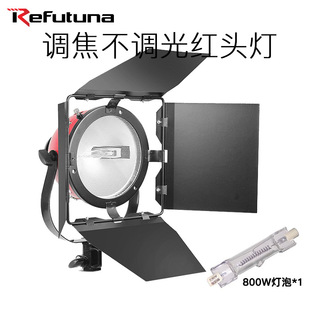 �J���D 800W�t�^�����zӰ�a��� �{��΢�Ӱů��Ӱҕ������
