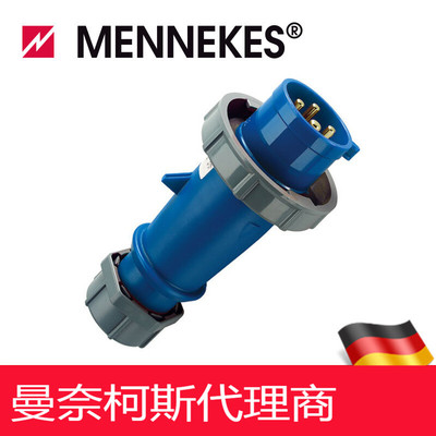 代理曼奈柯斯/MENNEKES 工业防水插头16a公母头连接器IP67货号278