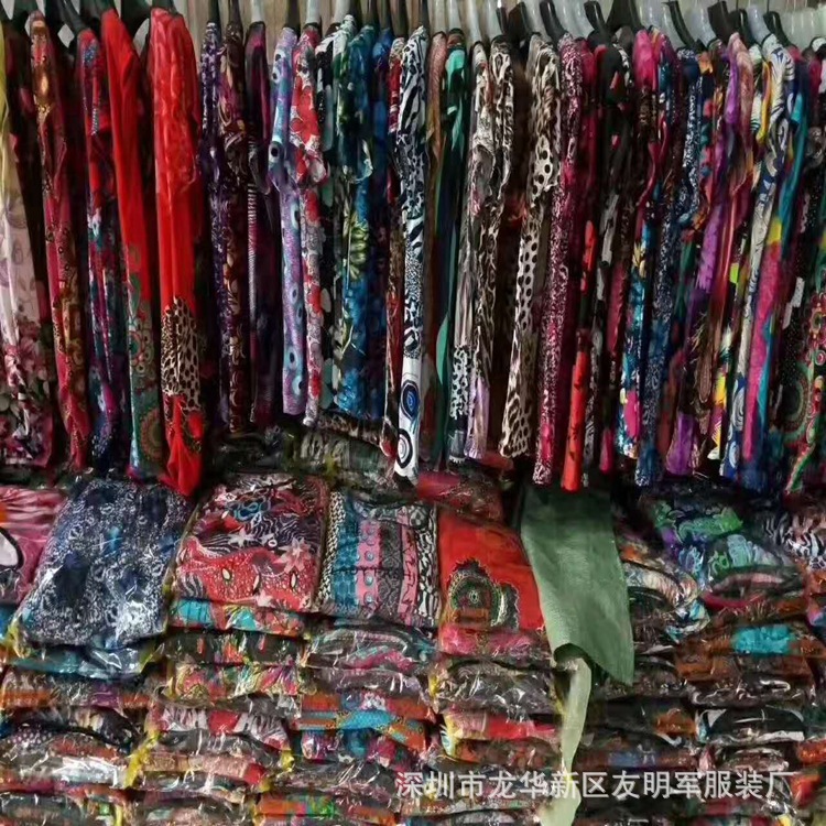 O1CN01nZ2MWH1G2oR1IbpS8_!!2208