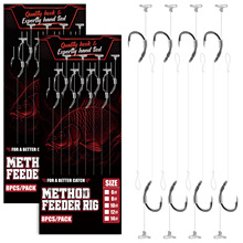 成品绑好欧鲤钓子线仕挂 Method Feeder 钓组 手工绑鲤鱼钩子线钩