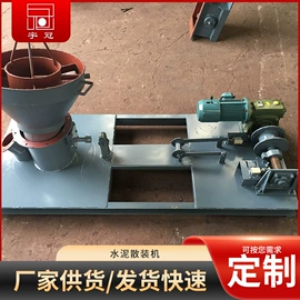 蝶阀;放料阀;除尘设备配件