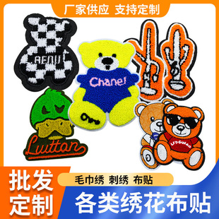 �羳����ë����ѩ�᠖��X�̽��a���N�B�wӢ����ĸ��ճ�Në�q���N