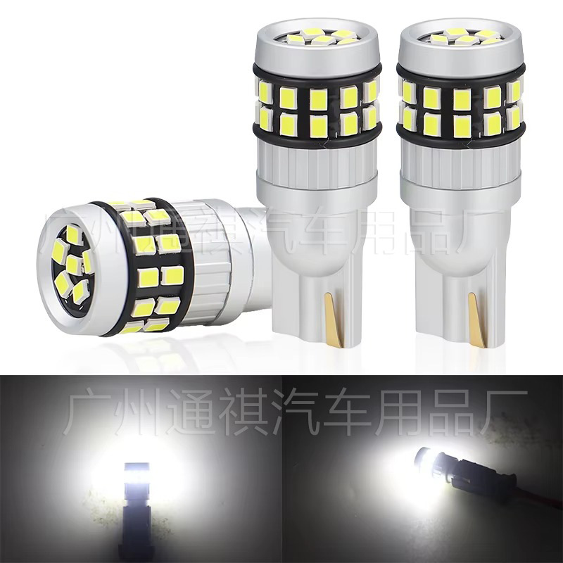 New Car Decoding Width Indicator Bulb T10 2016 30Smd High Brightness Width Indicator Light Tail Box Light License Plate Light
