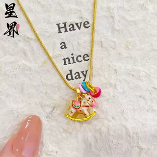 金店同款沙金diy配件马卡龙摇摇木马吊坠珐琅彩跑环马锁骨链批发