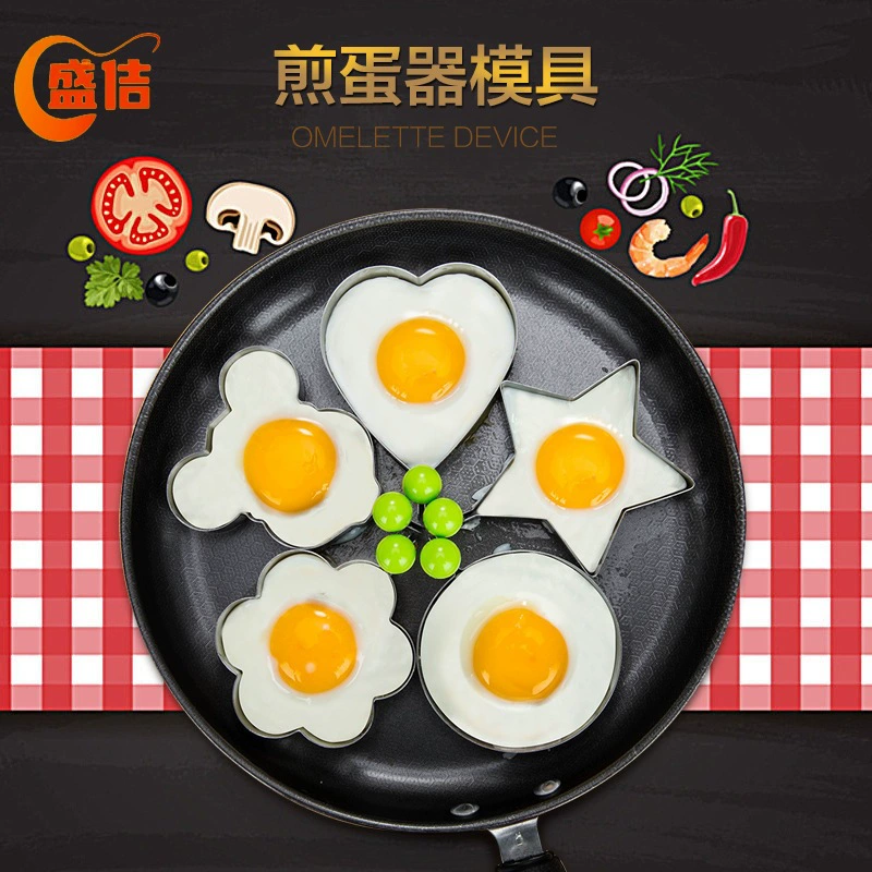 Форма для яиц-пашот, форма для омлета в форме сердца, форма для омлета в форме сердца, машина для приготовления омлета из нержавеющей стали, бытовой омлет