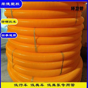 PVC3��4������S�����۹�ܛ����ˮ�����Ϲܴ�ڏ���ˮ��PVC��ˮ��