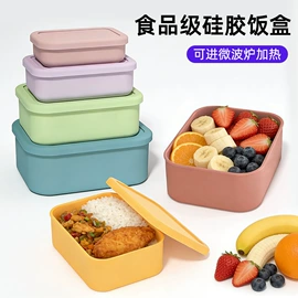 冰格;保鲜袋;蛋糕模