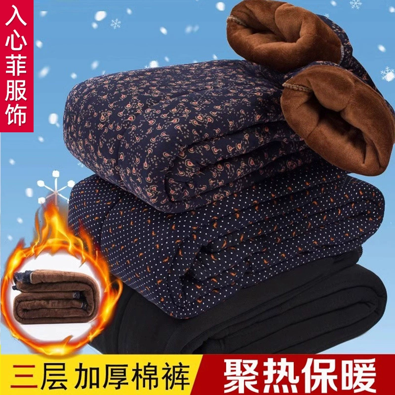 Бабушка в бархатном теплом хлопчатобумажных брюках среднего и пожилого возраста женские брюки зимний свободный бархат утолщение мама цветочные брюки