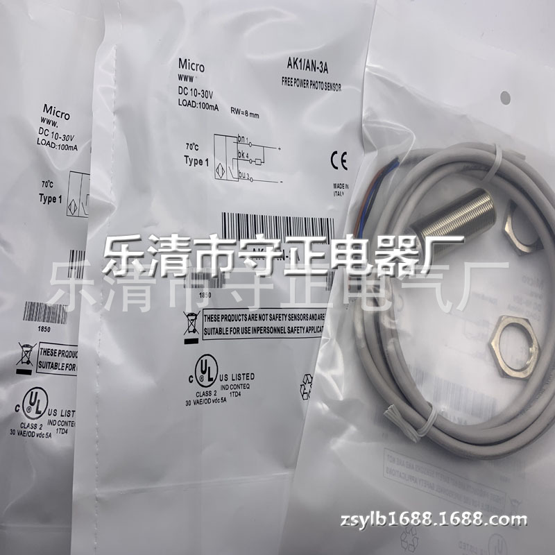 PD1/AP-1A AD1/AP-1A AD1/AN-1A AD1/AP-1F AD1/AP-3A AD1/AP-3F