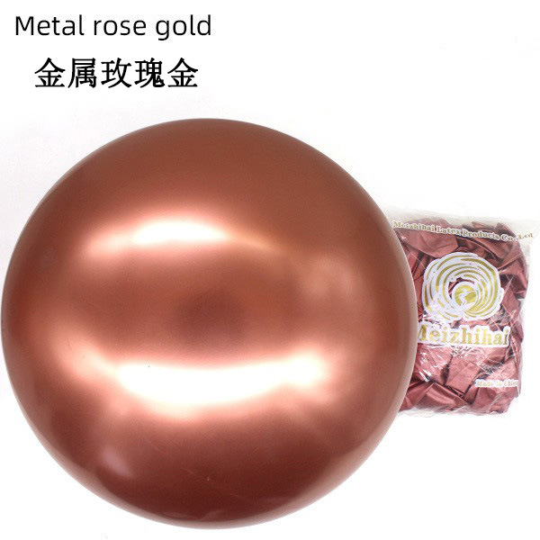 18 pulgadas globo de metal al por mayor engrosada tierra explosión bola cromo oro perla fiesta boda cumpleaños decoración boda habitación diseño