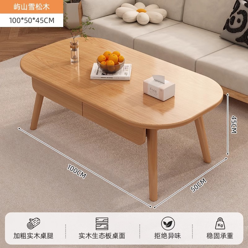 Mesa de té de núcleo de madera sólida pequeña sala de estar doméstica 2024 nueva mesa moderna simple balcón simple sofá mesa de té