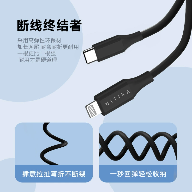 Портативный кабель быстрой зарядки PD, совместимый с iPhone 13 Pro, 12 Pro max, 11, iPad, Type-C для передачи данных, совместимый с MFI Apple