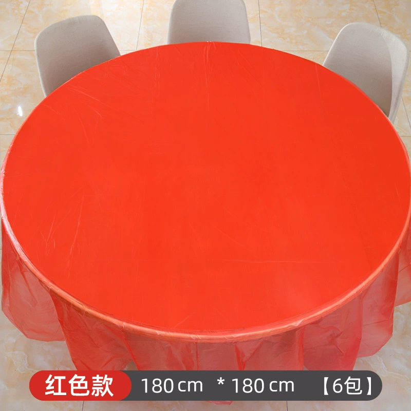 Disposable tablecloth cloth cloth round table plastic cloth thin film wedding tablecloth thick wine mats red waterproof table 萩