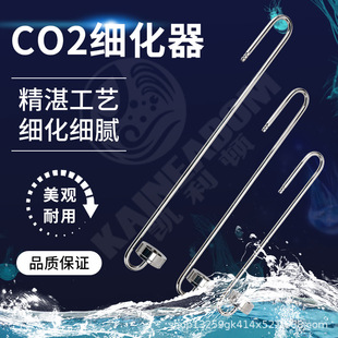 �����R���Ƭ���P䓲ݸ׃��ü�����������̼�Uɢ��CO2����Ƭ