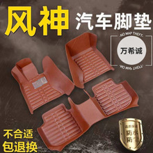 ���ö������E70����AX3/AX5/AX7/A30/A60/H30/S30����GS�����ŵ�