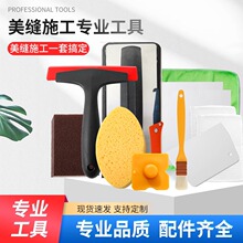 �h����ɰʩ������ˮ�����p��ȫ���b���p��������ӳӹ��p��