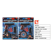 僺ͯ׷ܛ֘˰ЌvCذhRģ