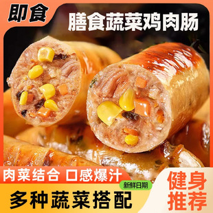 �߲���ʳ�u�����c�_����ʳ�ߵ���0�������ӵص�������c�pʳ���